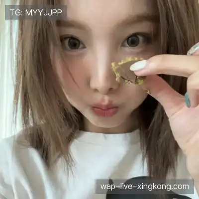 滕超峥